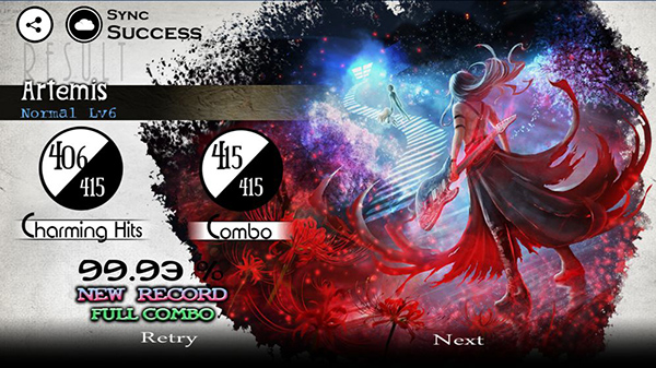 Deemo破解版4