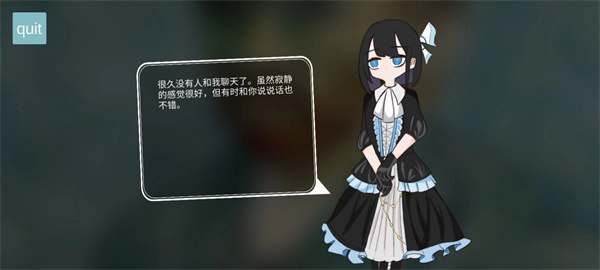 compaz音游5
