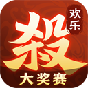 欢乐三国杀无限钻石版下载