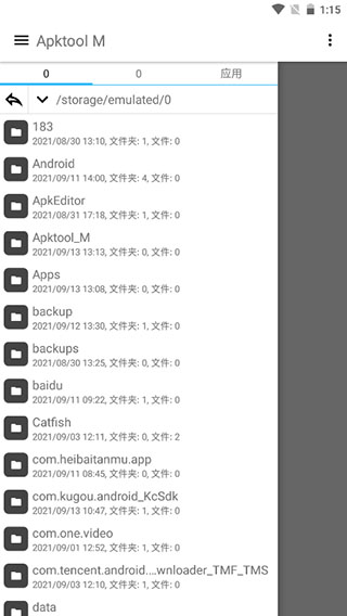 ApktoolM1