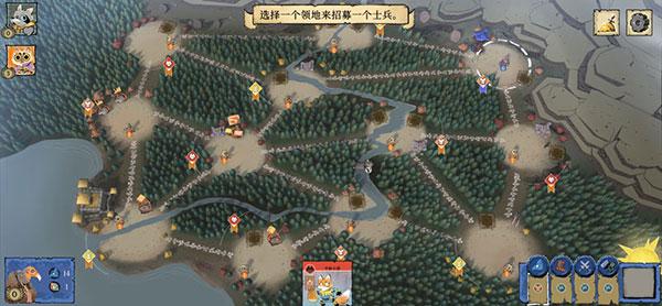 茂林源记九游版4