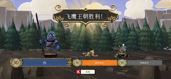 茂林源记九游版5