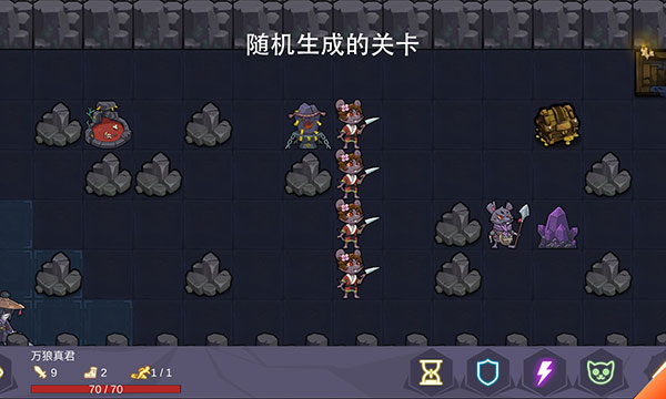 无底洞游戏最新下载3