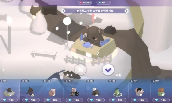 蛋糕城 CakeTown1