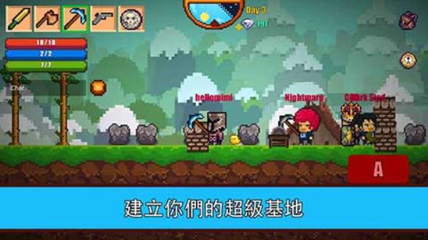 像素生存游戏2最新版完整下载5