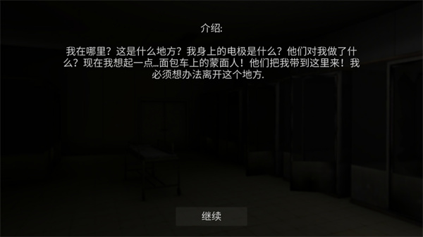 标本零2023最新版下载1