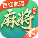 腾讯欢乐麻将全集2023新版