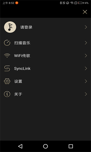 Eddict Player4
