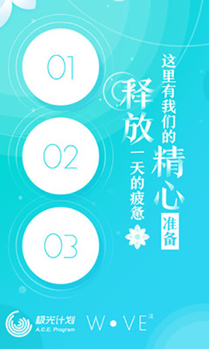 洼手游5