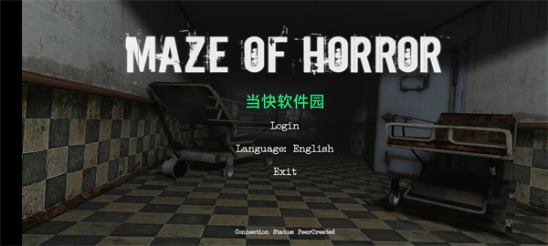 maze of horror手机版4