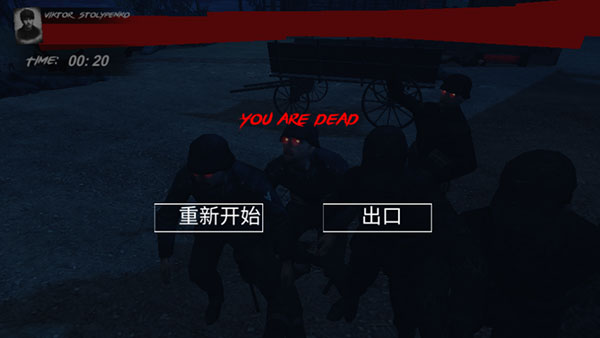 欧洲前沿游戏5