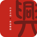 爱略阳