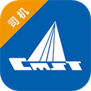 中储智运司机版app