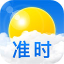 准时天气2023最新版app