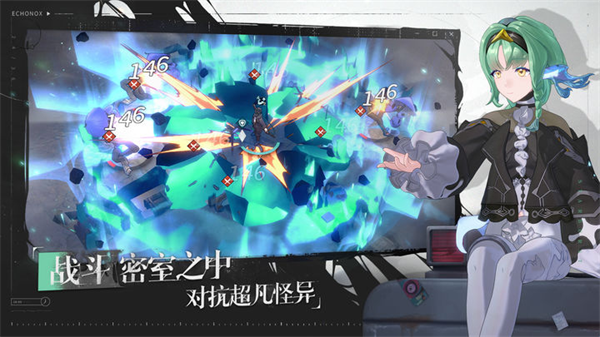 时序残响官方版5