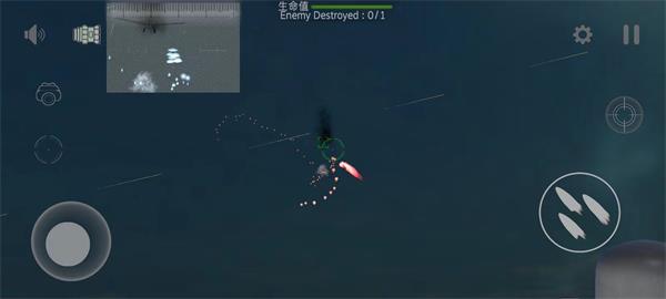 防空炮模拟器汉化版4