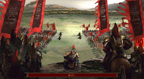 三国群英之兵临天下手机版游戏2