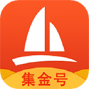 集金号app