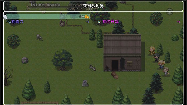 世界World2怀旧版4