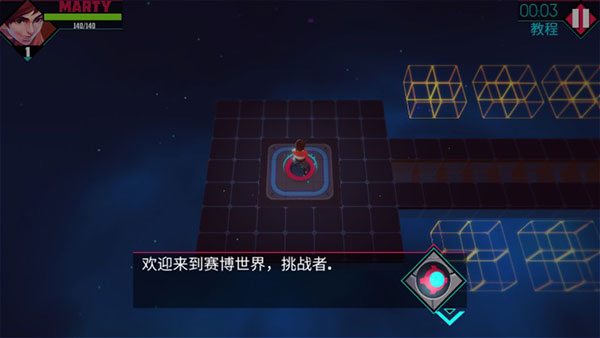 流氓枪手破解版1