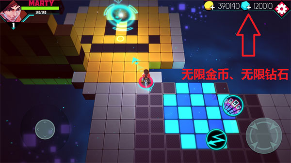 流氓枪手破解版4