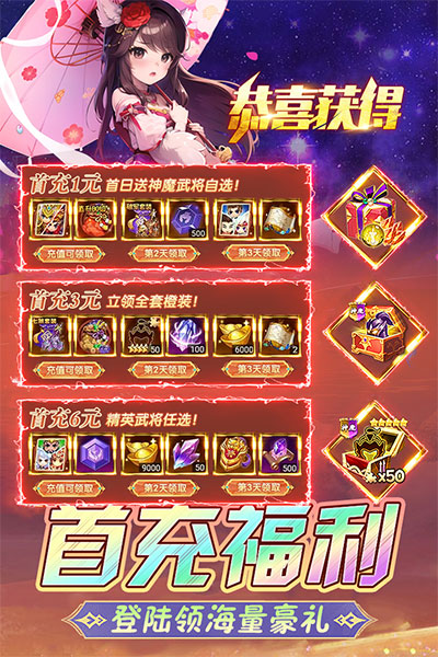 后发制人游戏[游戏预约]4