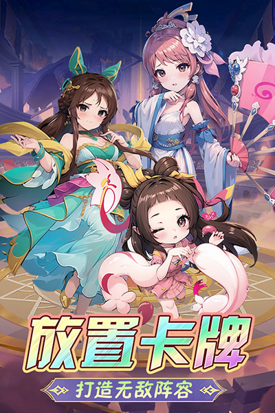 后发制人游戏[游戏预约]5