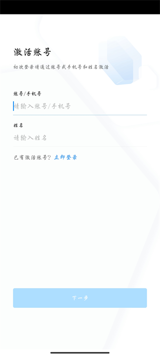 宁政通1
