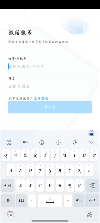 宁政通4
