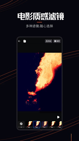 livephoto动态壁纸软件1