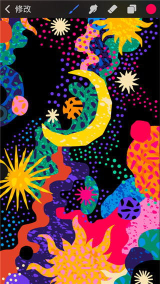 Procreate pocket手机版5