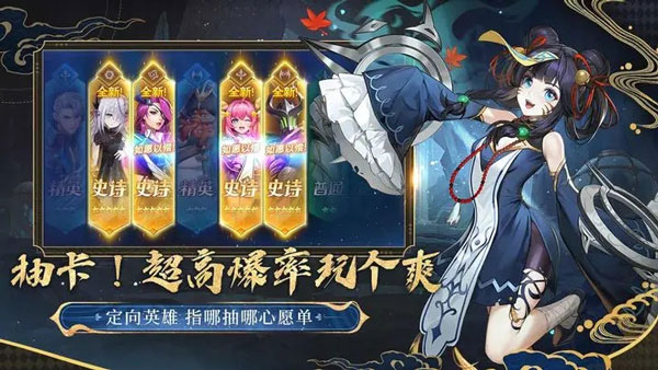 幻世与冒险九游渠道服4