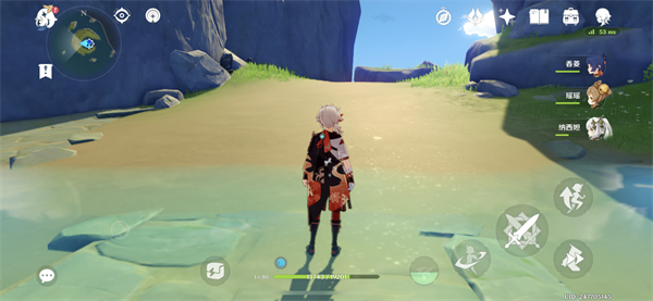 原神剧情服最新版4