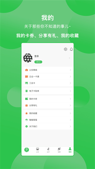 鹤壁行4