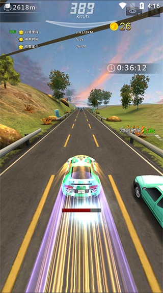 狂怒飞车2