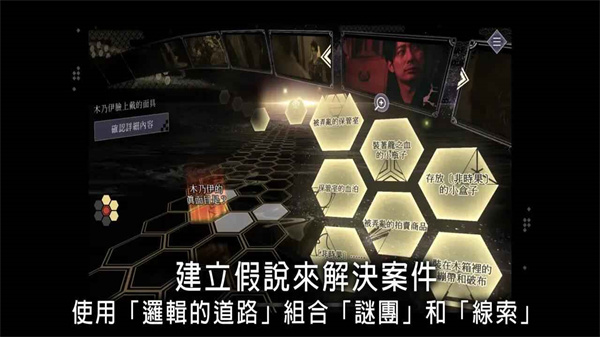 春逝百年抄2