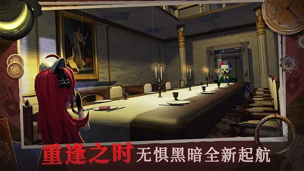 恐怖躲猫猫4试玩版5