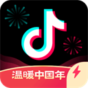 抖音极速版app