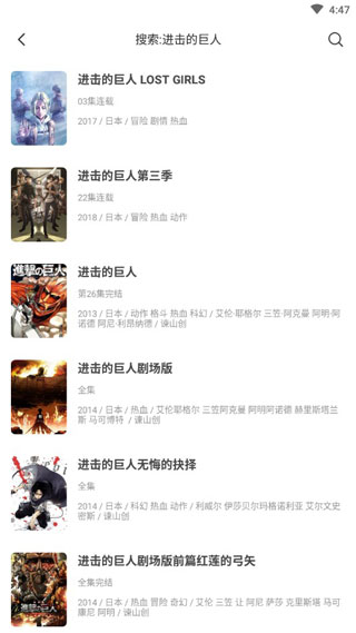 奇奇动画最新版1