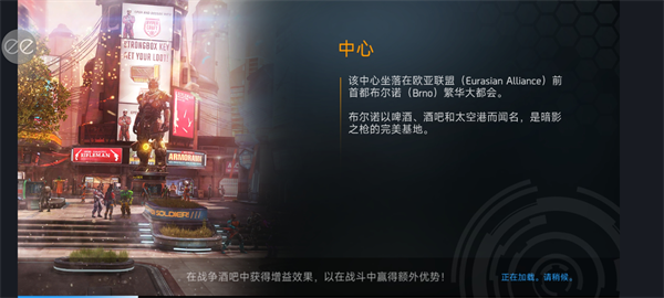暗影之枪传奇手游3