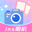 ins特效相机app2023最新版官方版