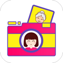 变老相机app2023最新版