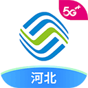 河北移动和生活app