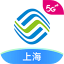 中国移动上海