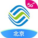 中国移动北京app官方版