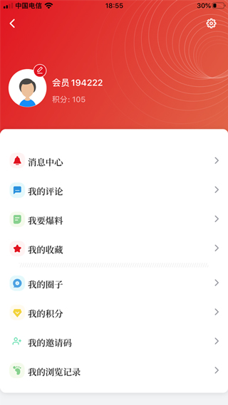 上海嘉定4