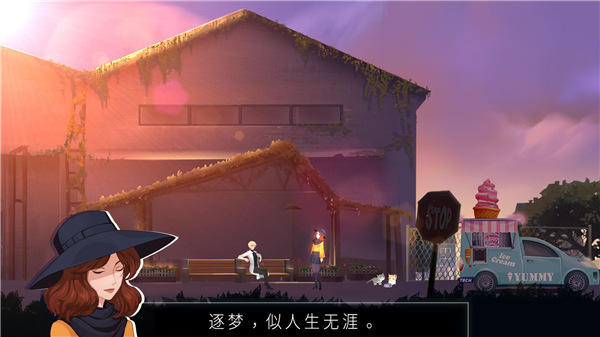 海姆达尔最新版2