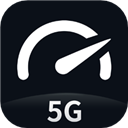 speedtest5G app