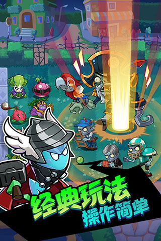 辉煌岁月破解版最新版3