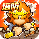 明日守护手游官方正版